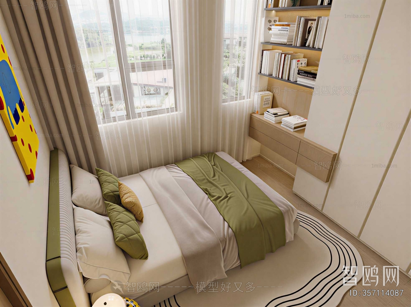 Modern Bedroom