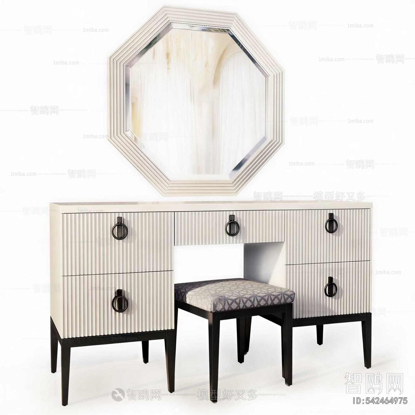Modern Dresser