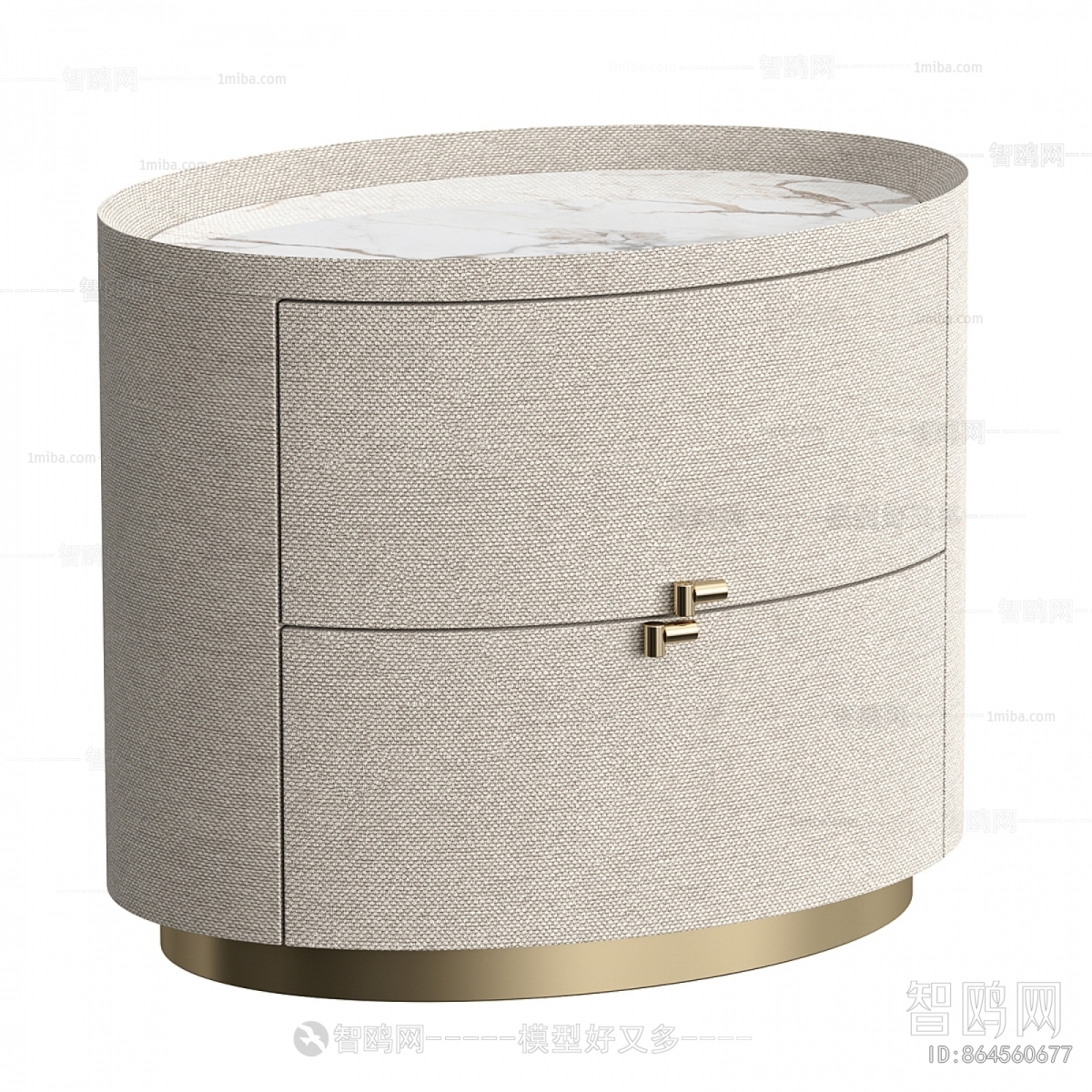 Modern Bedside Cupboard