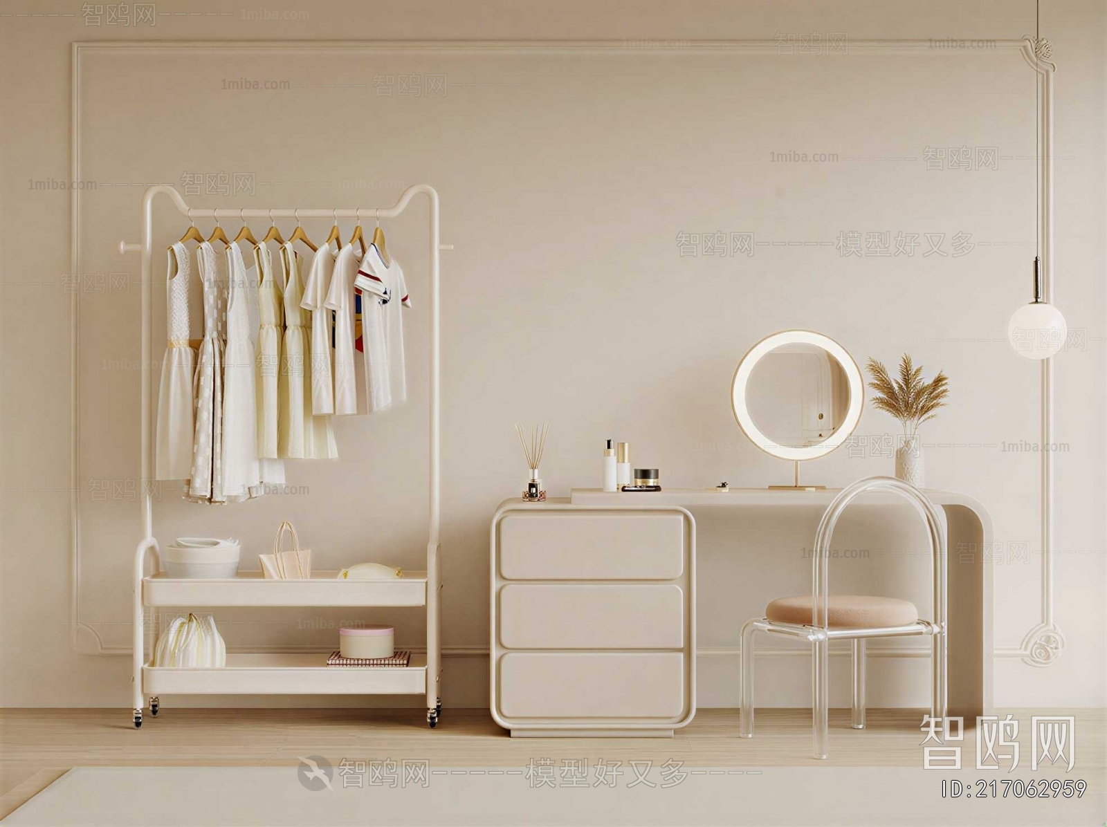 Modern Dresser
