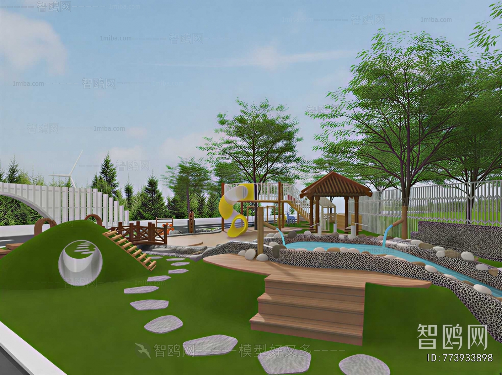 Modern Park Landscape