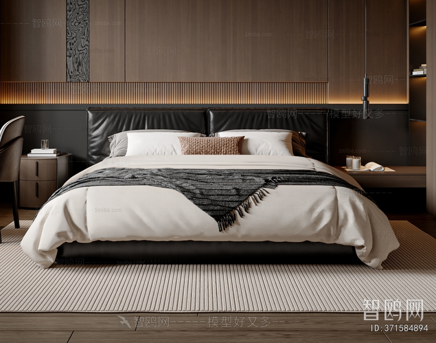 Modern Double Bed
