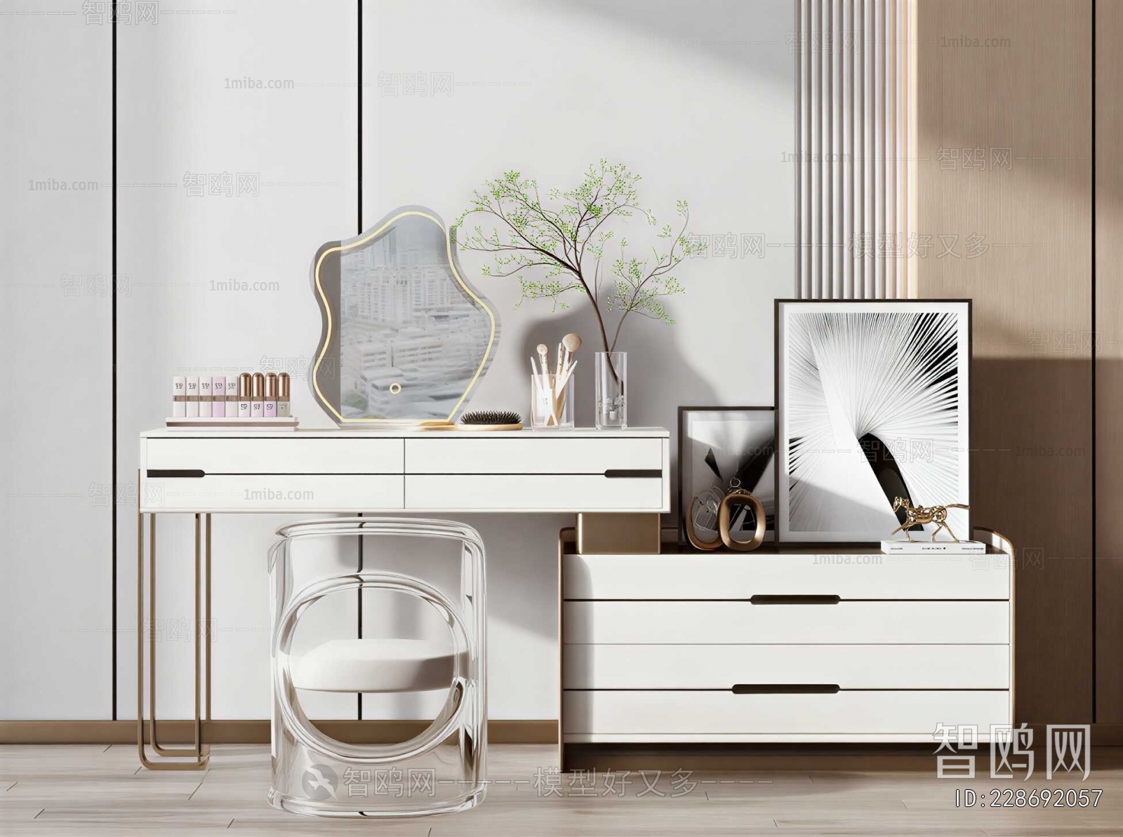 Modern Dresser