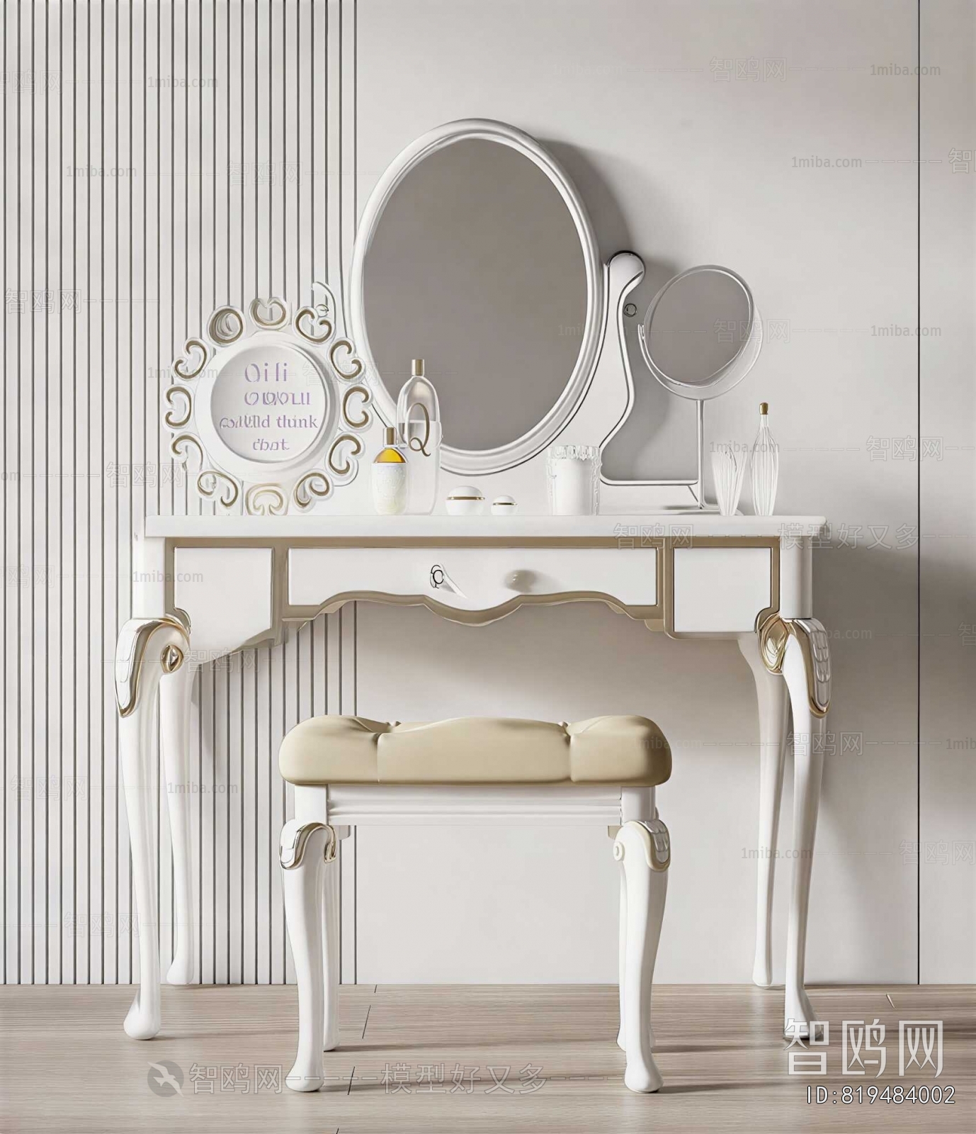 European Style Dresser