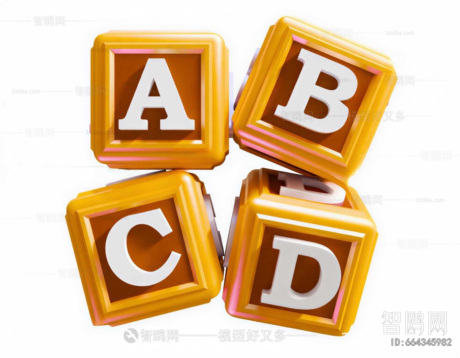 Modern Educational Toys