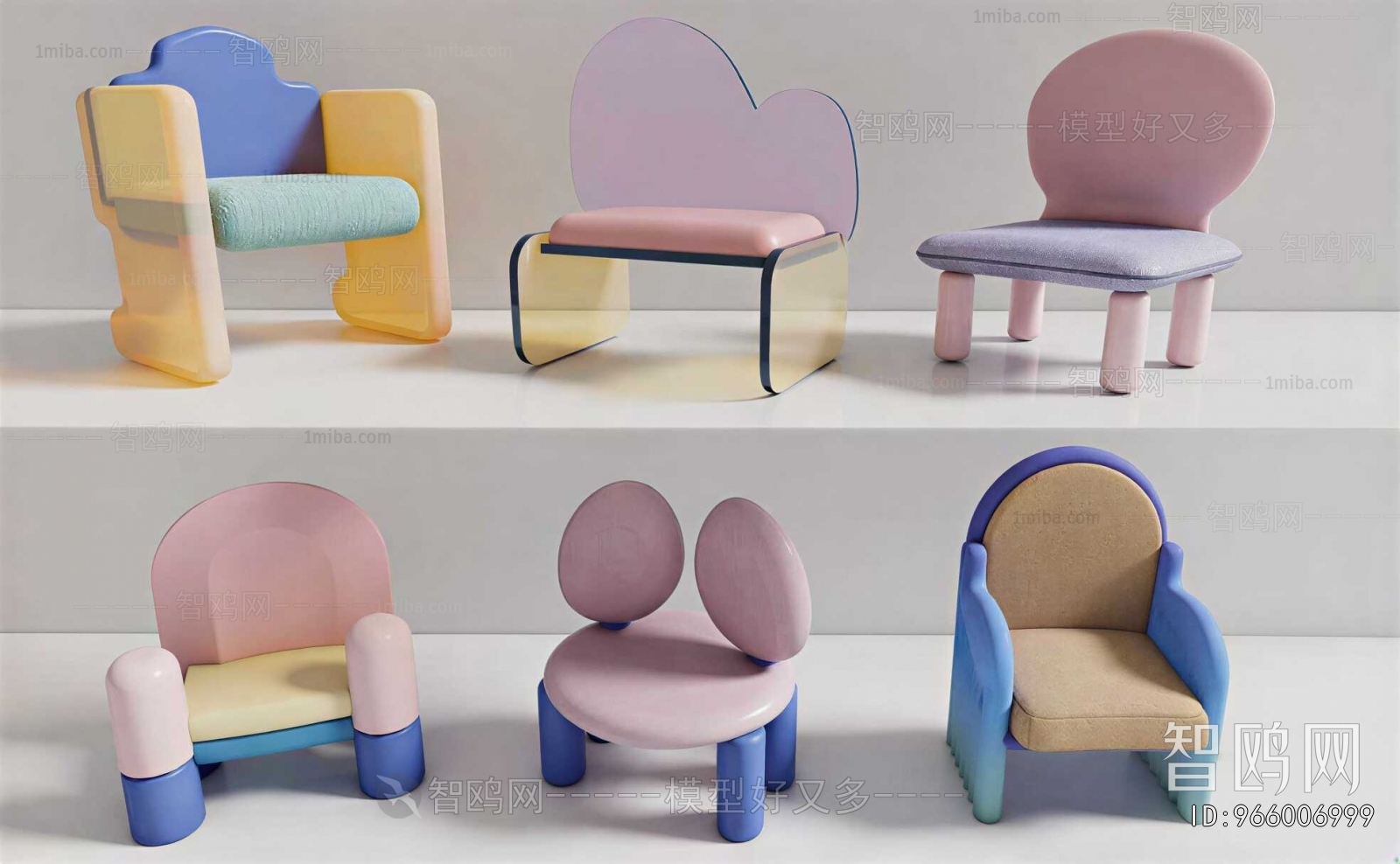 Modern Children Chair