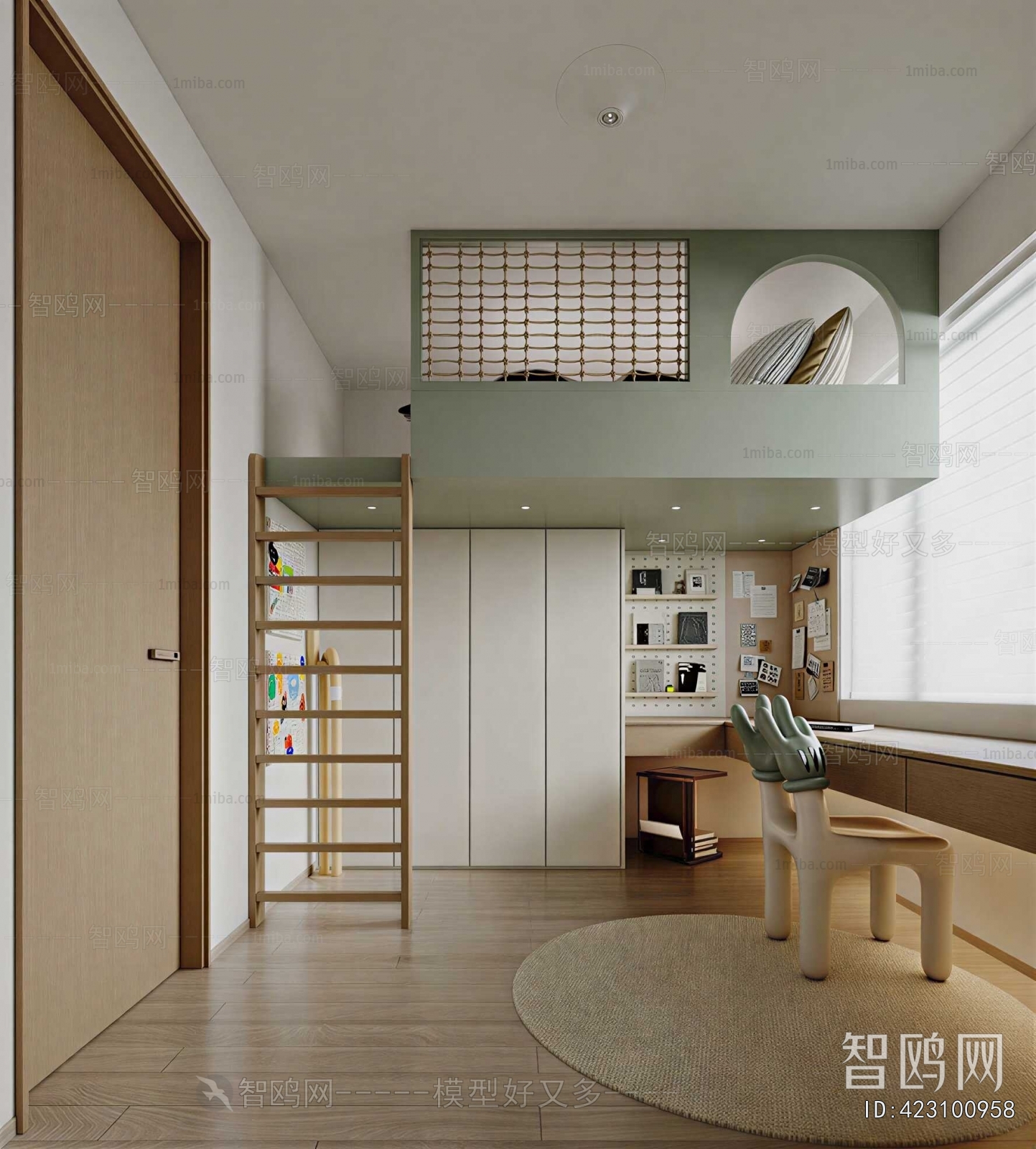 Modern Children's Room