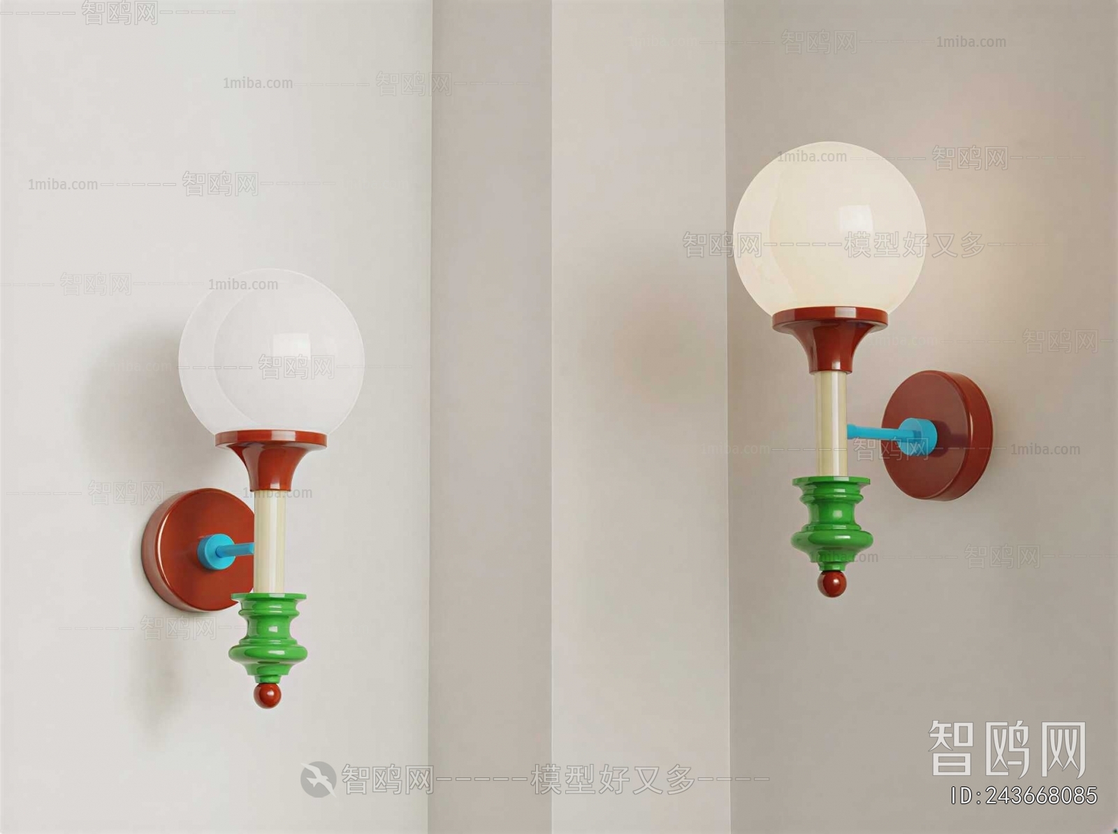 Modern Wall Lamp