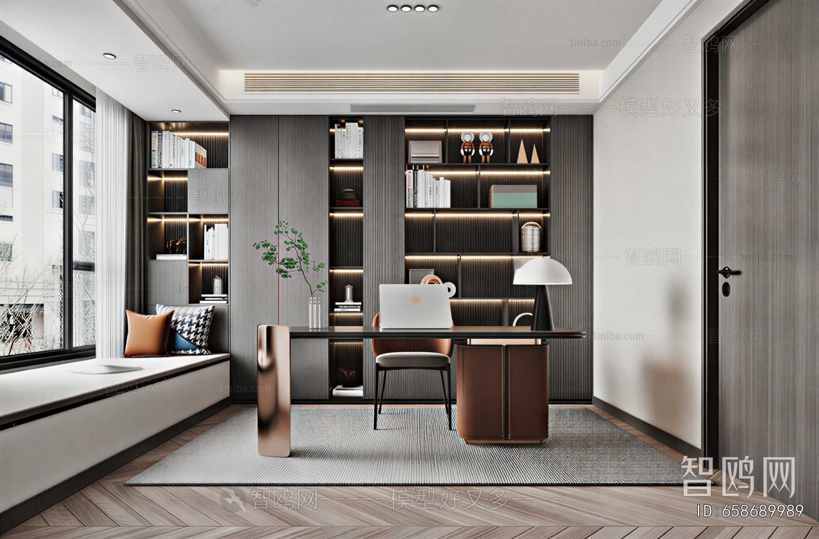 Modern Study Space