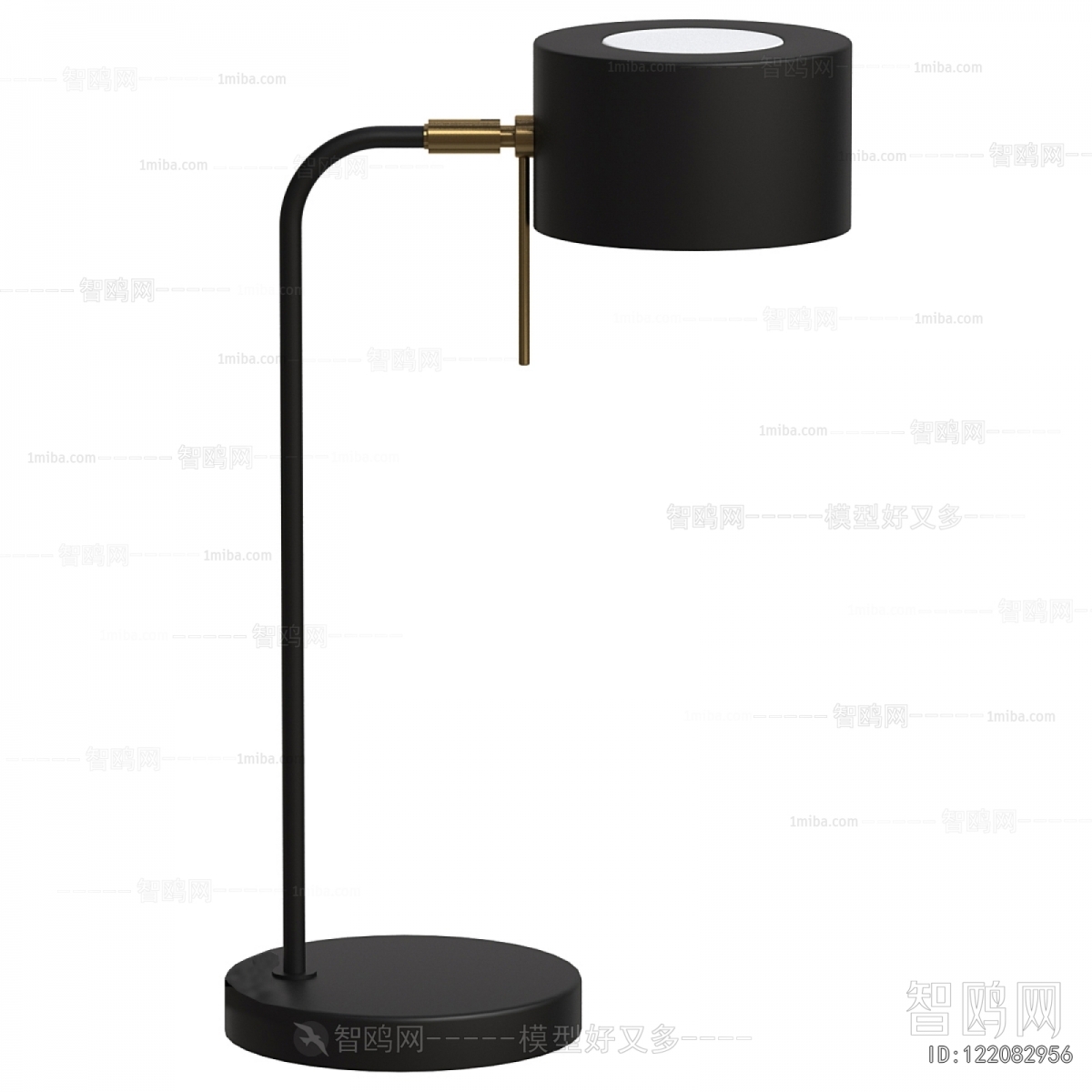 Modern Table Lamp