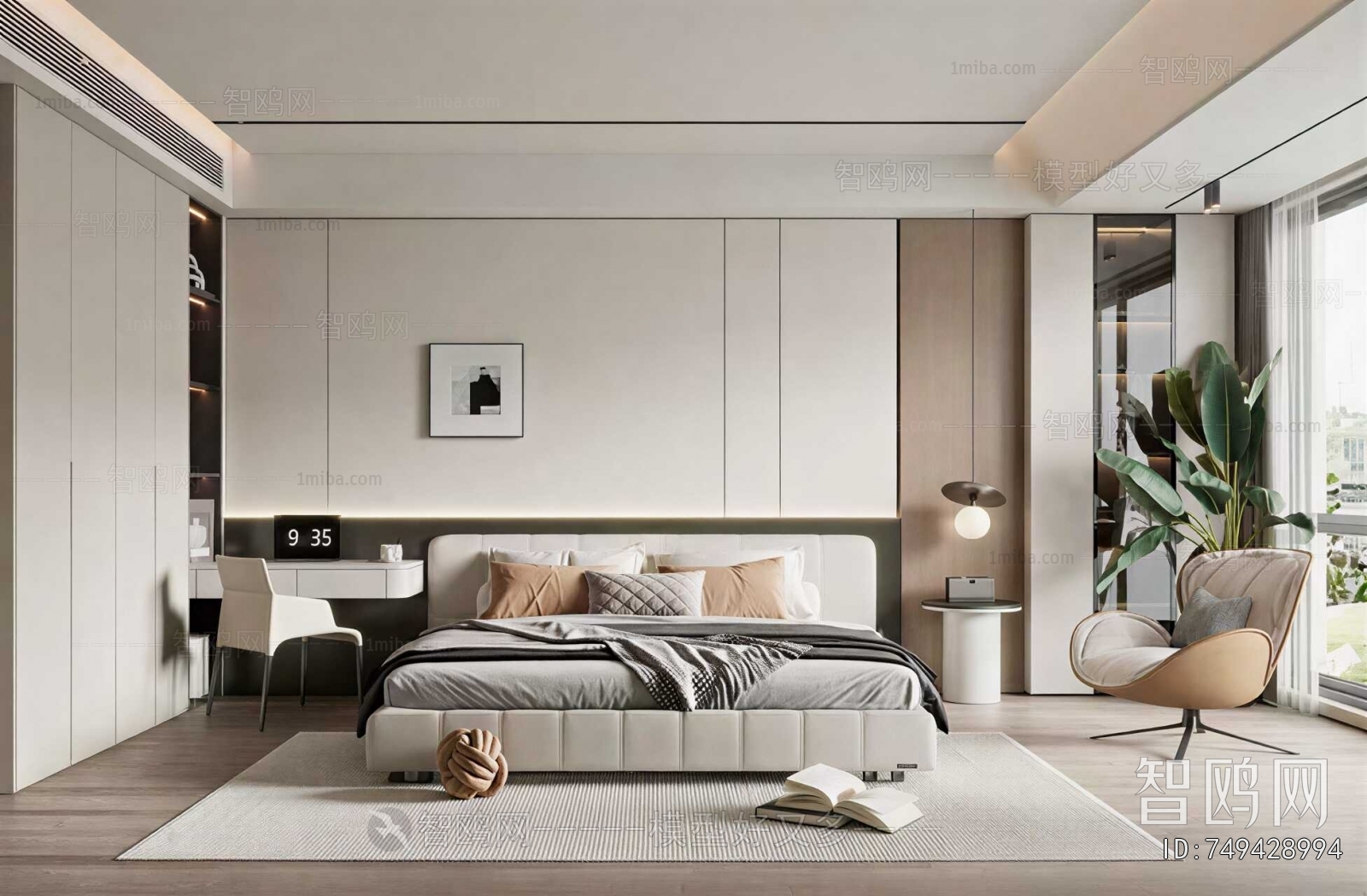 Modern Bedroom