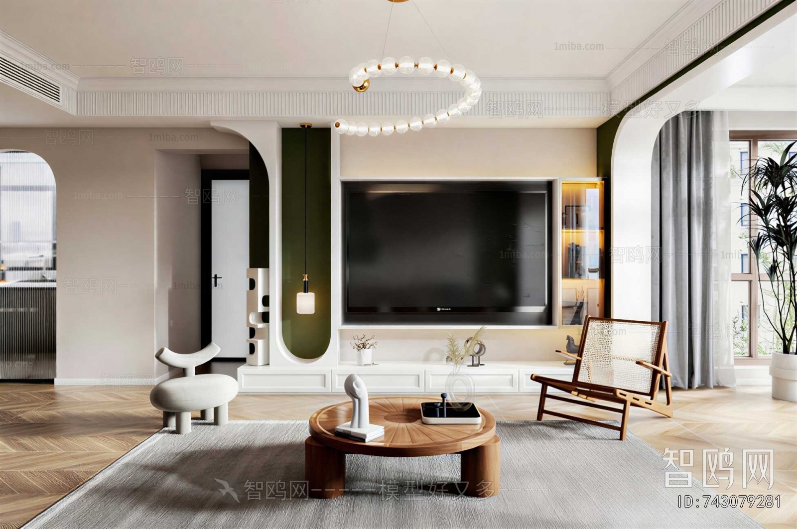 Modern A Living Room