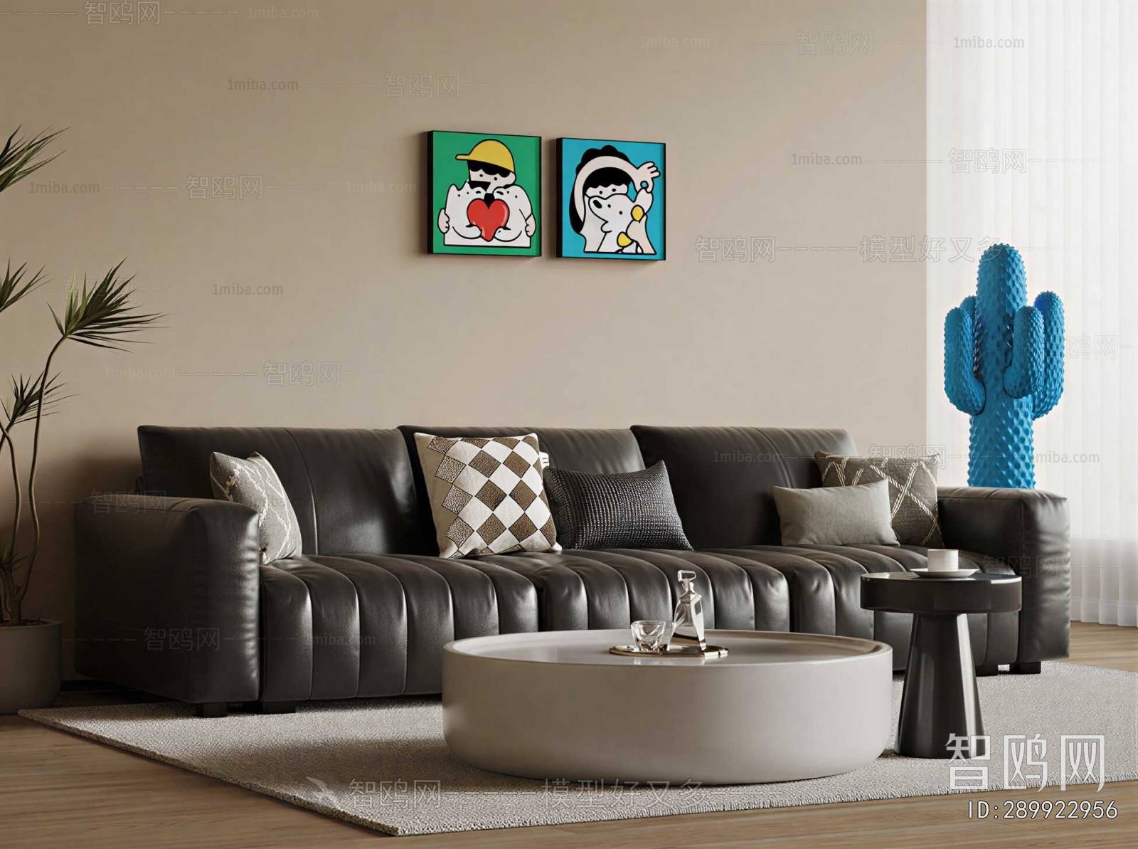 Modern Sofa Combination