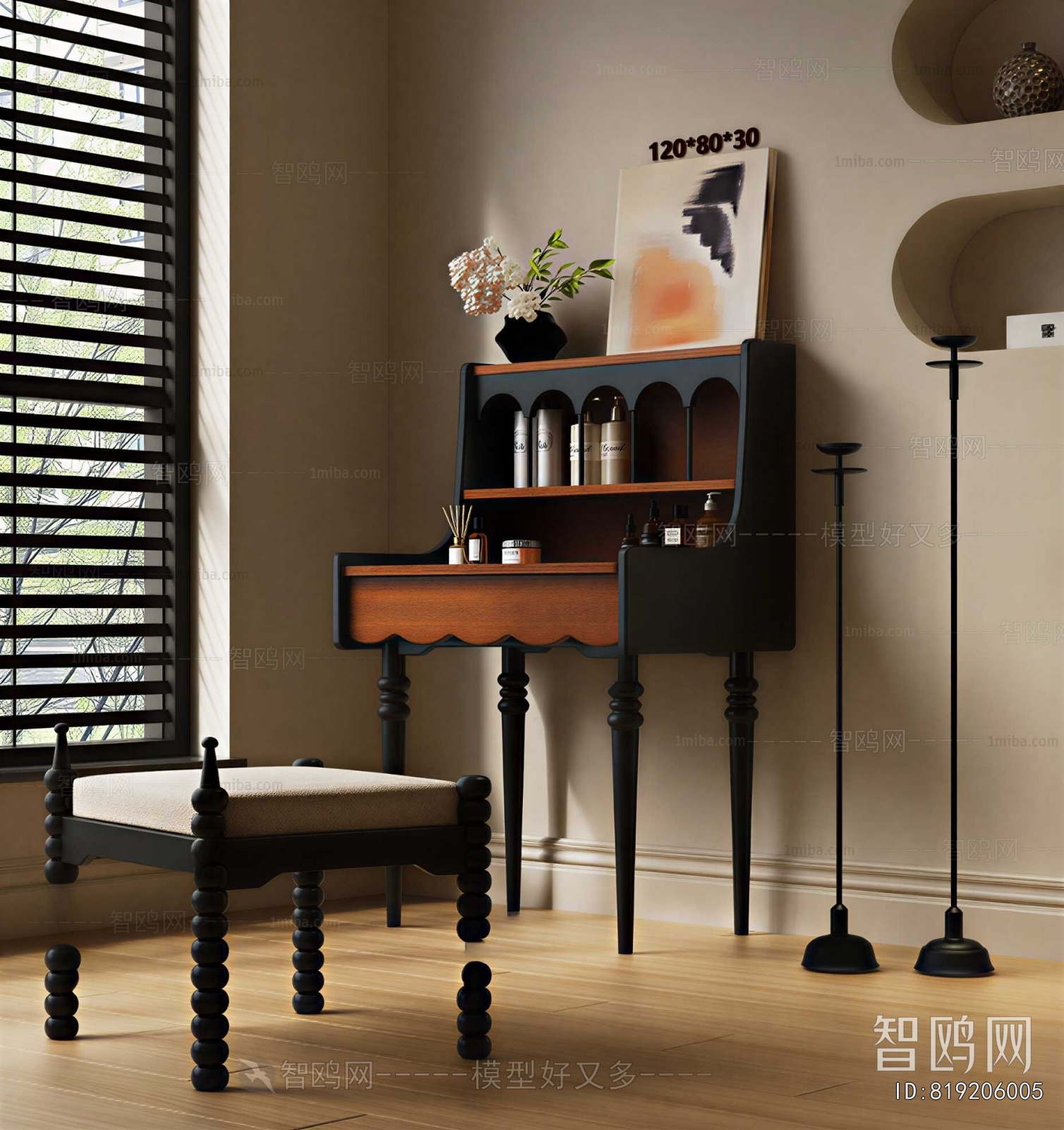 French Style Dresser