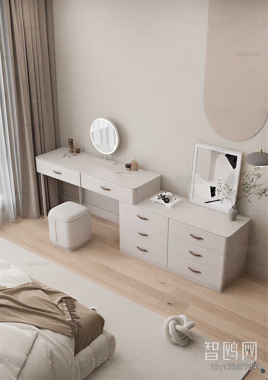 Modern Dresser