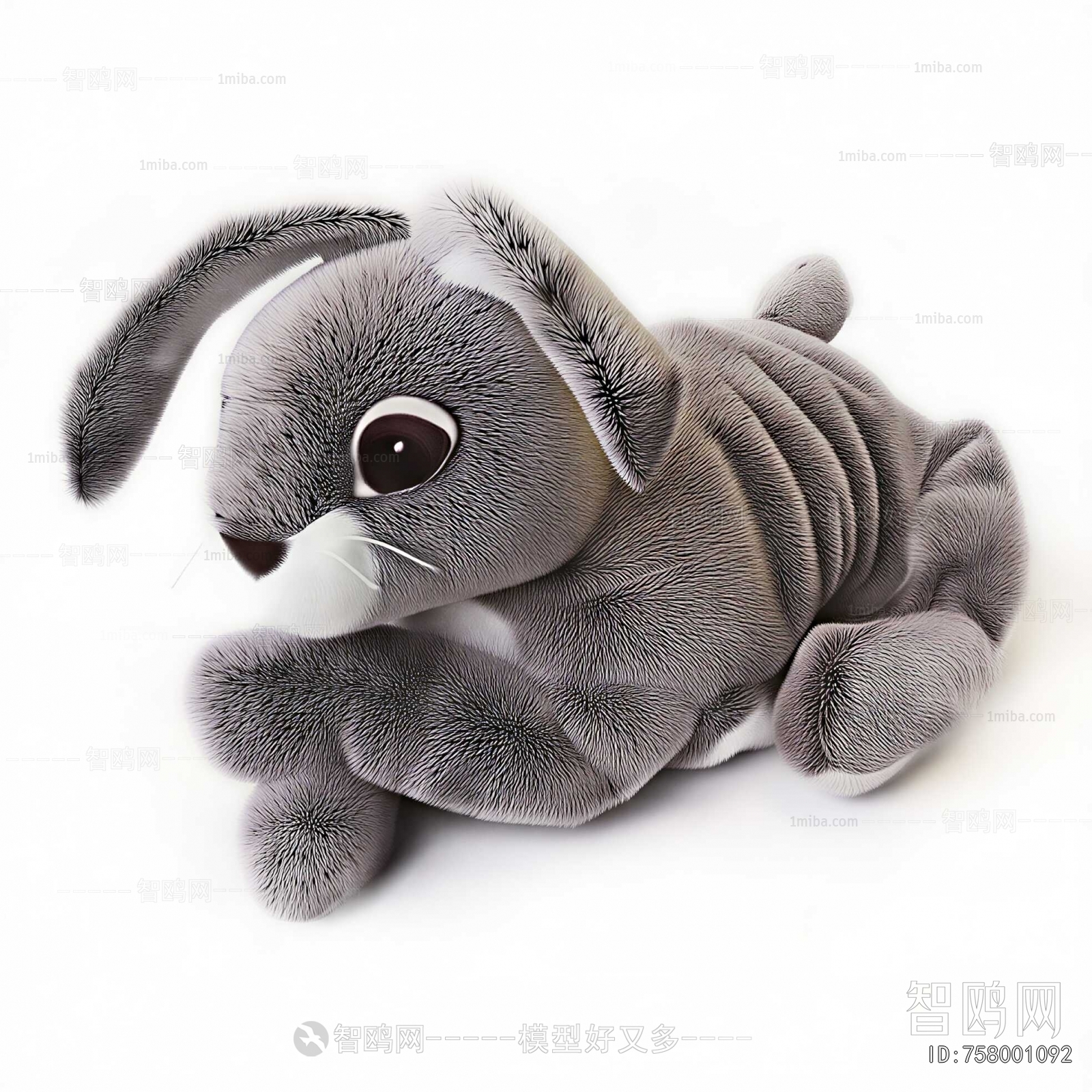 Modern Stuffed Toy