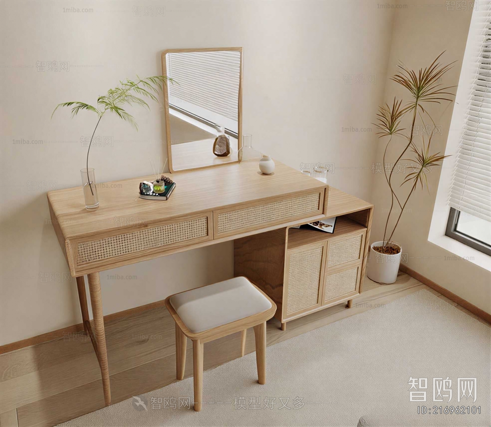 Nordic Style Dresser