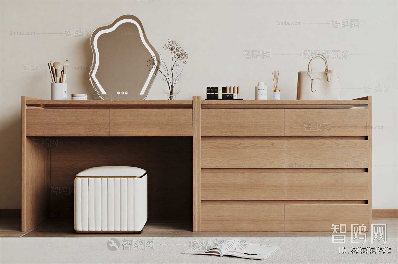 Modern Dresser