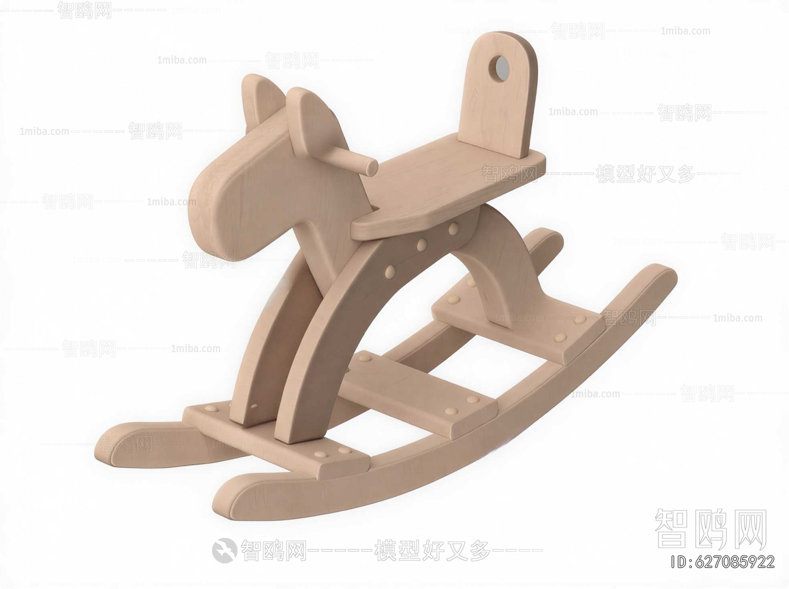 Modern Children Chair