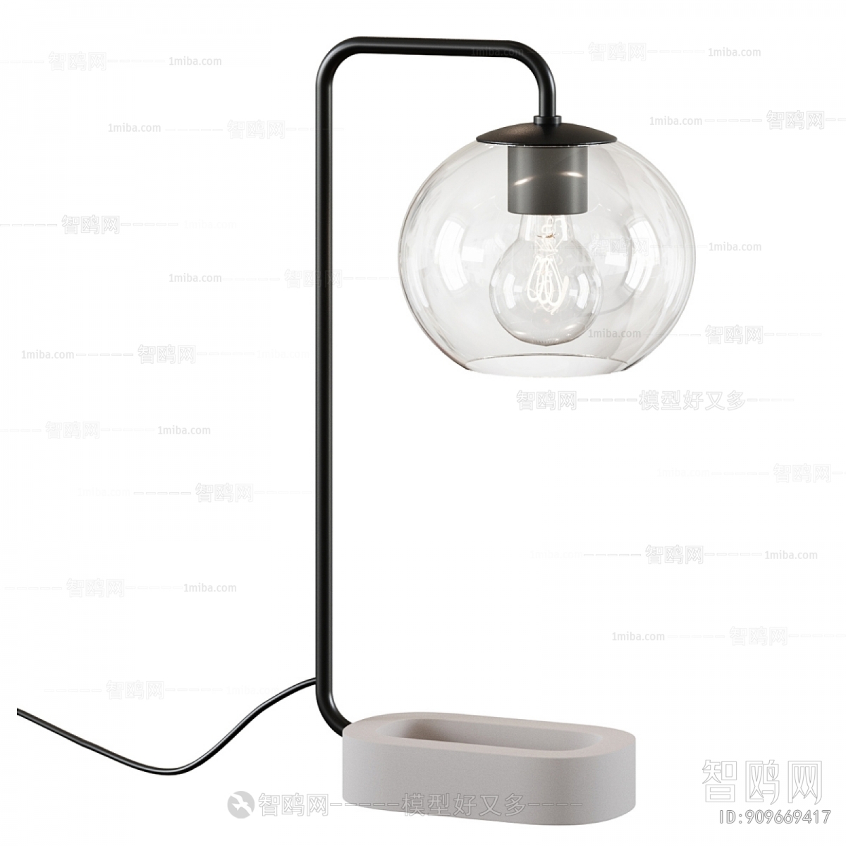Modern Table Lamp