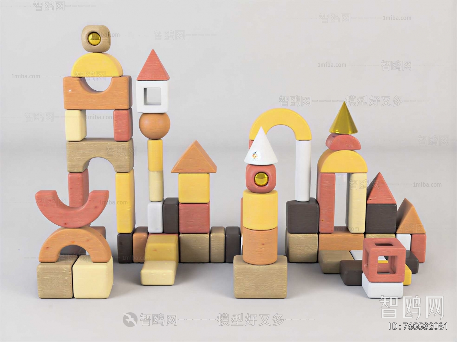 Modern Educational Toys