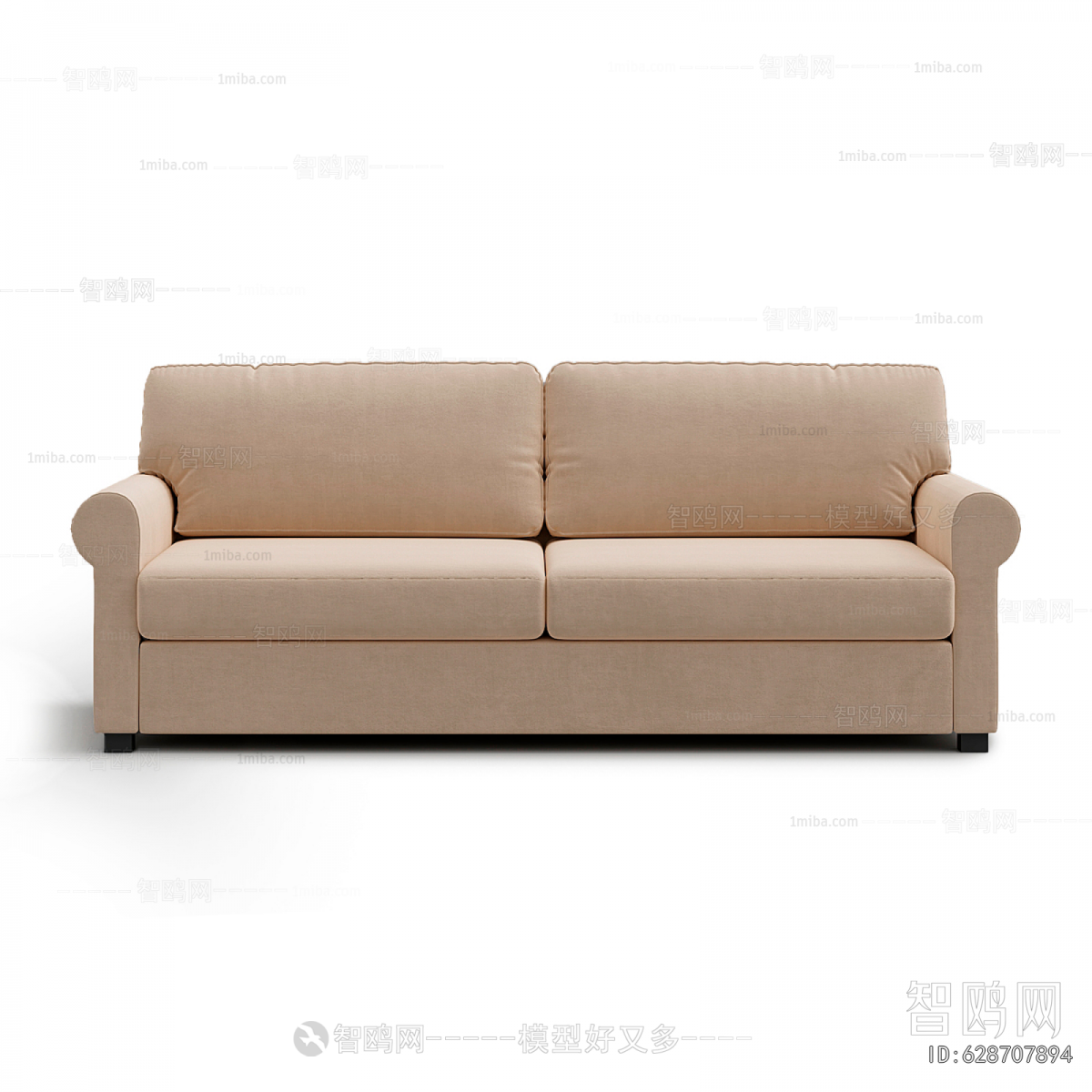 Modern A Sofa For Two