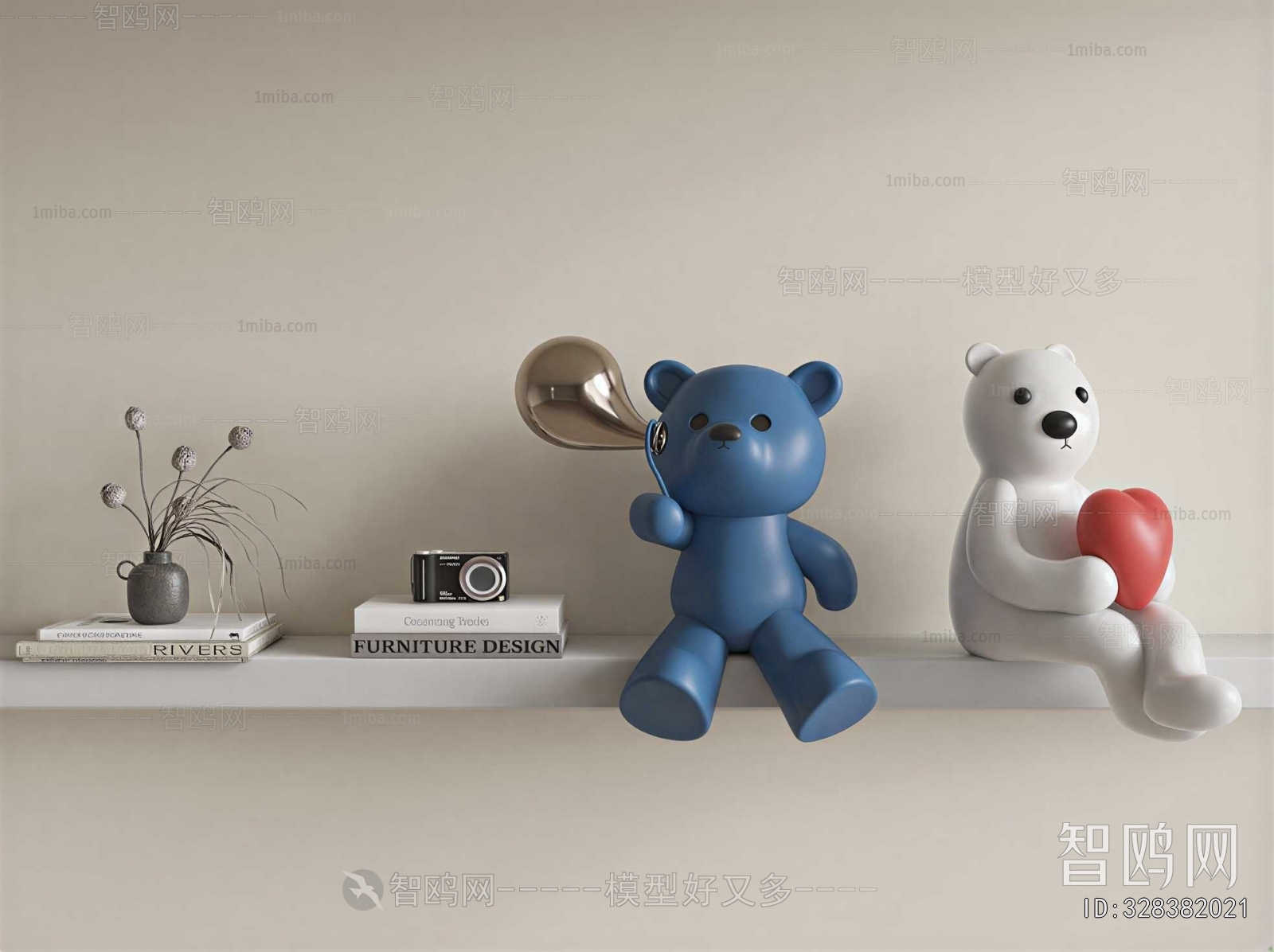 Modern Decorative Set