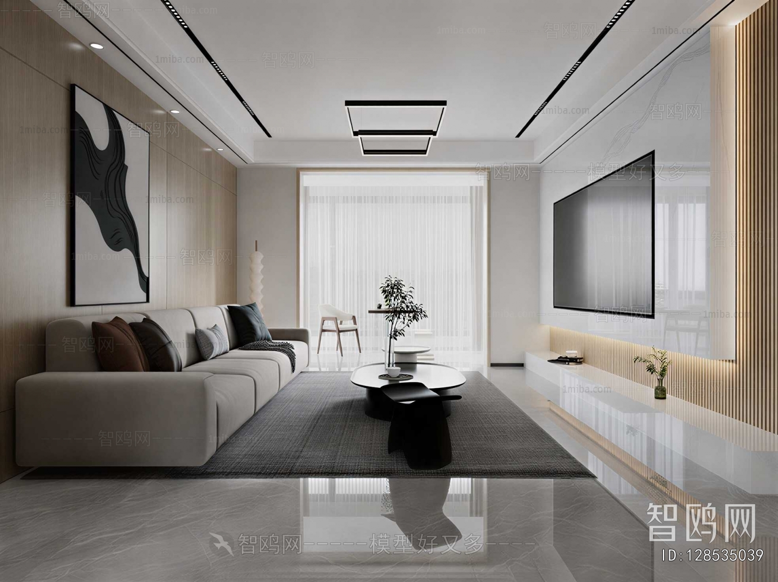 Modern A Living Room