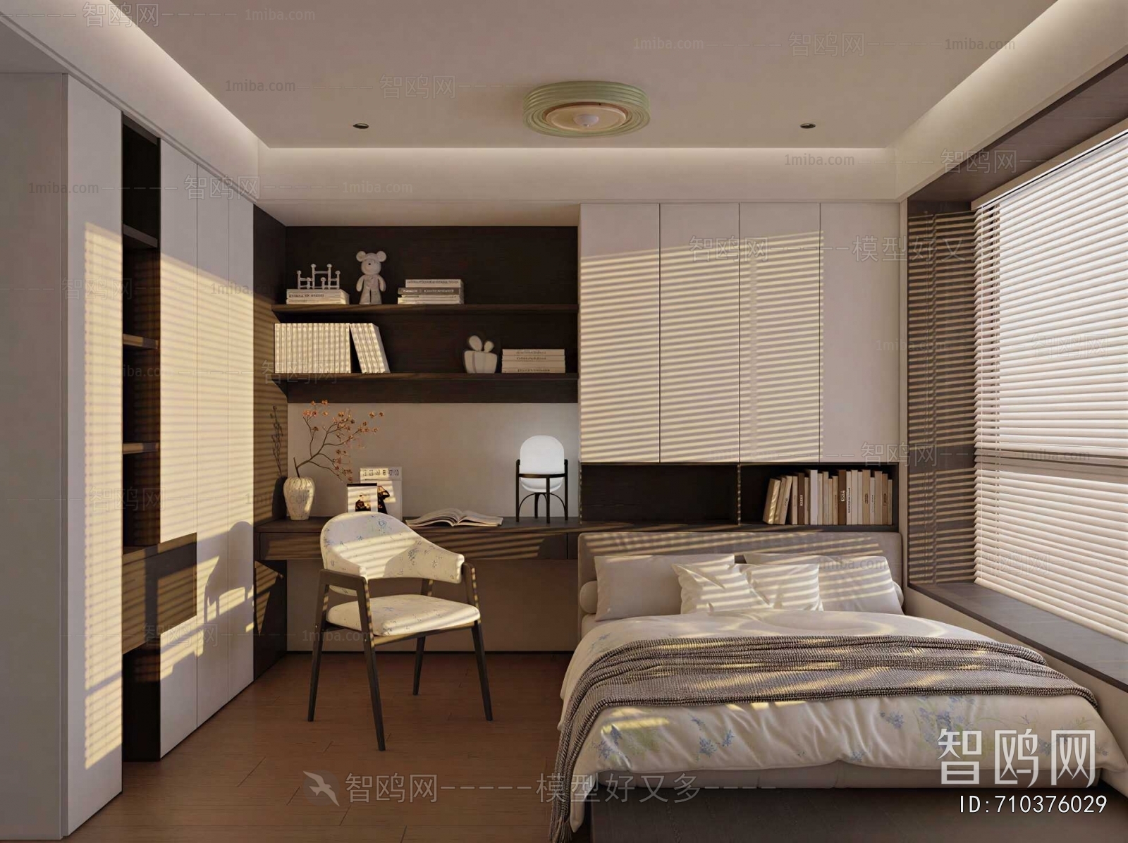 Wabi-sabi Style Tatami