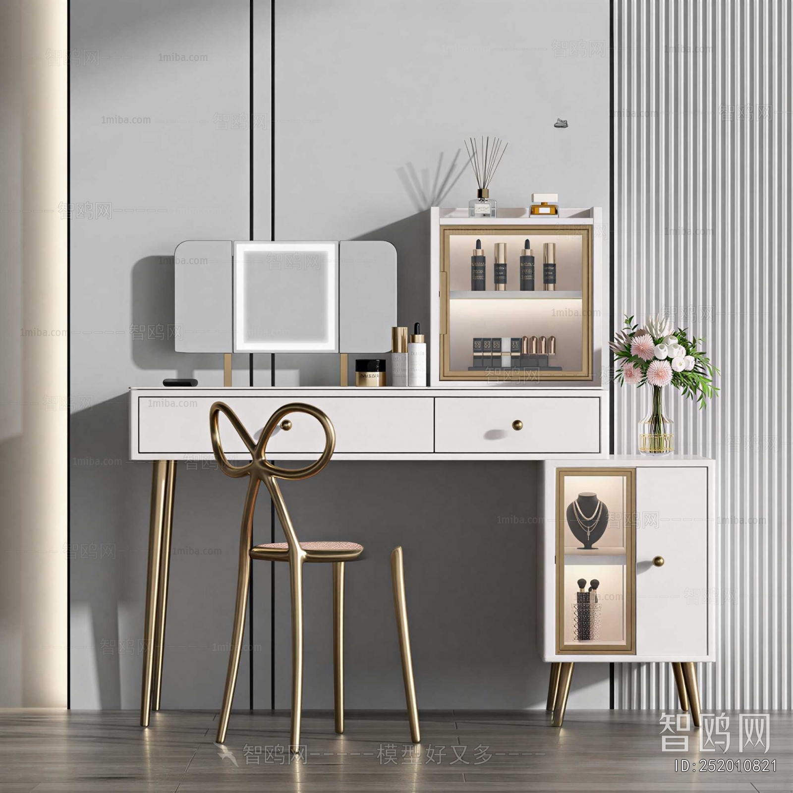 Modern Dresser