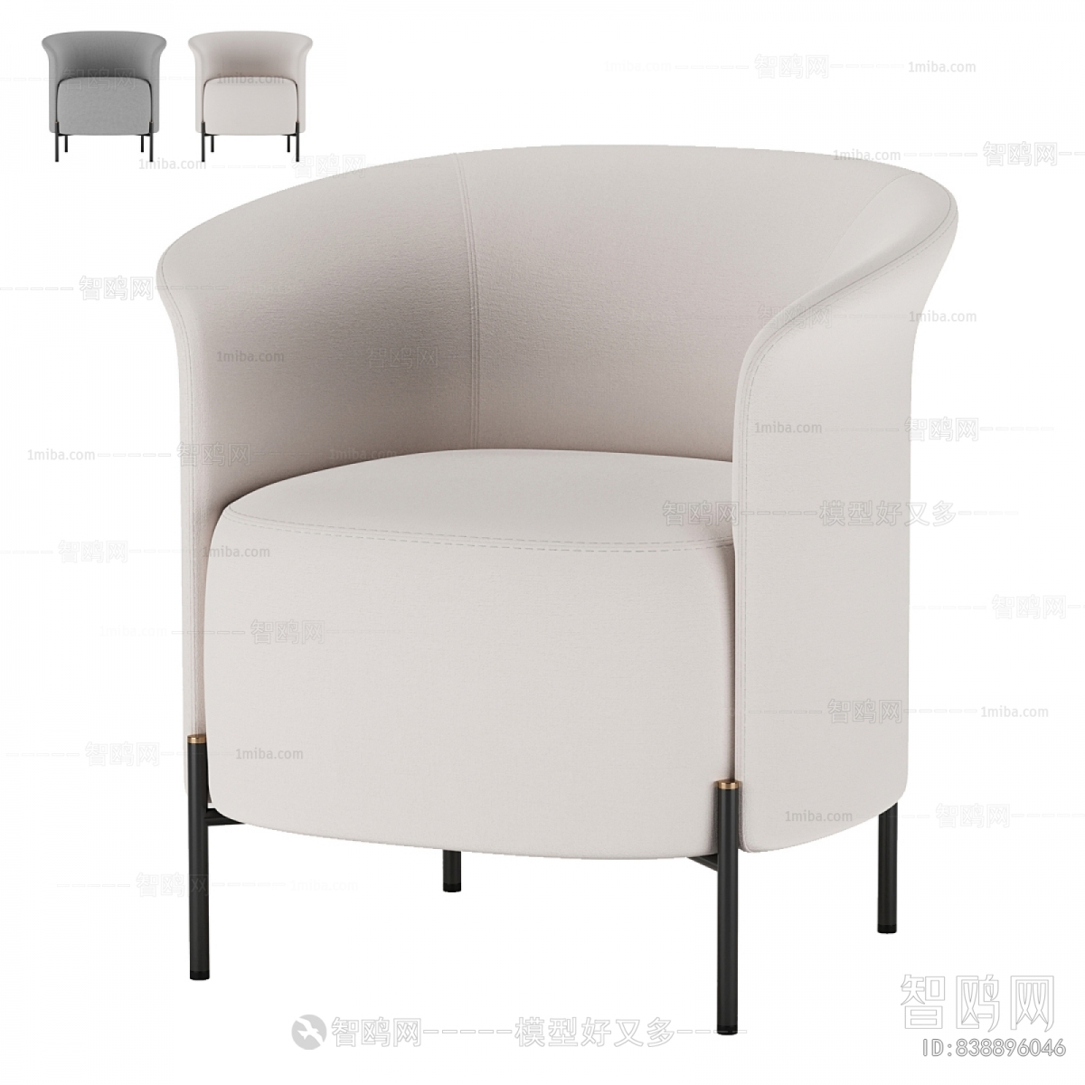 Modern Lounge Chair
