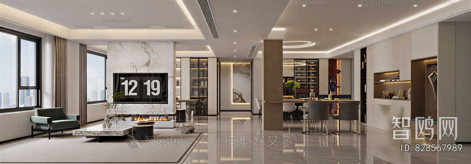 Modern A Living Room