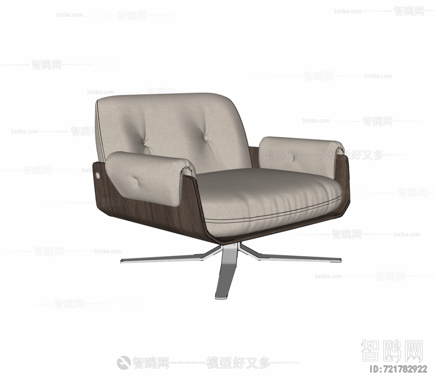 Modern Lounge Chair