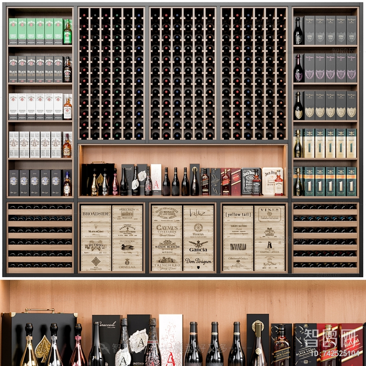 Modern Wine Cabinet