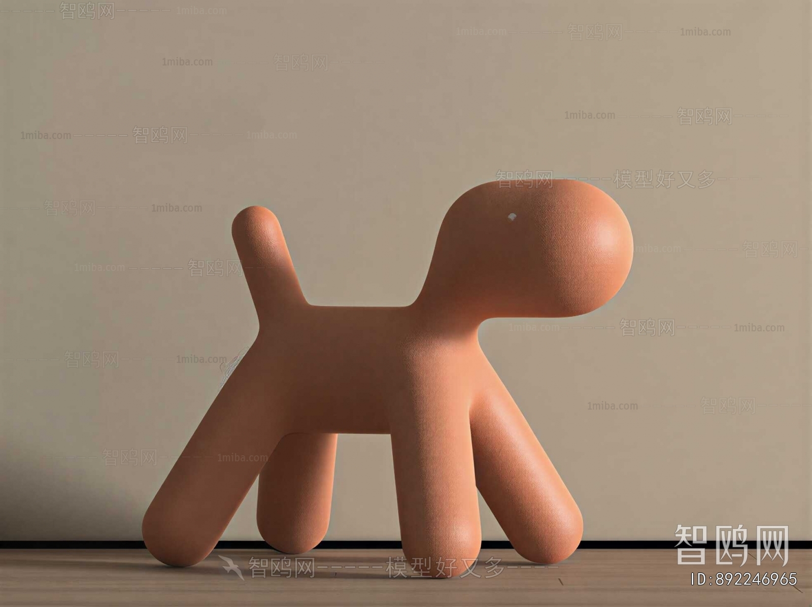 Modern Children Chair