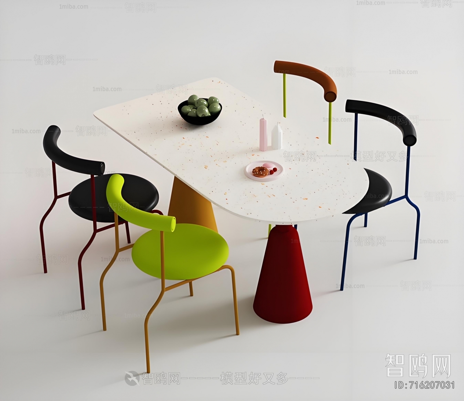 Modern Dining Table And Chairs