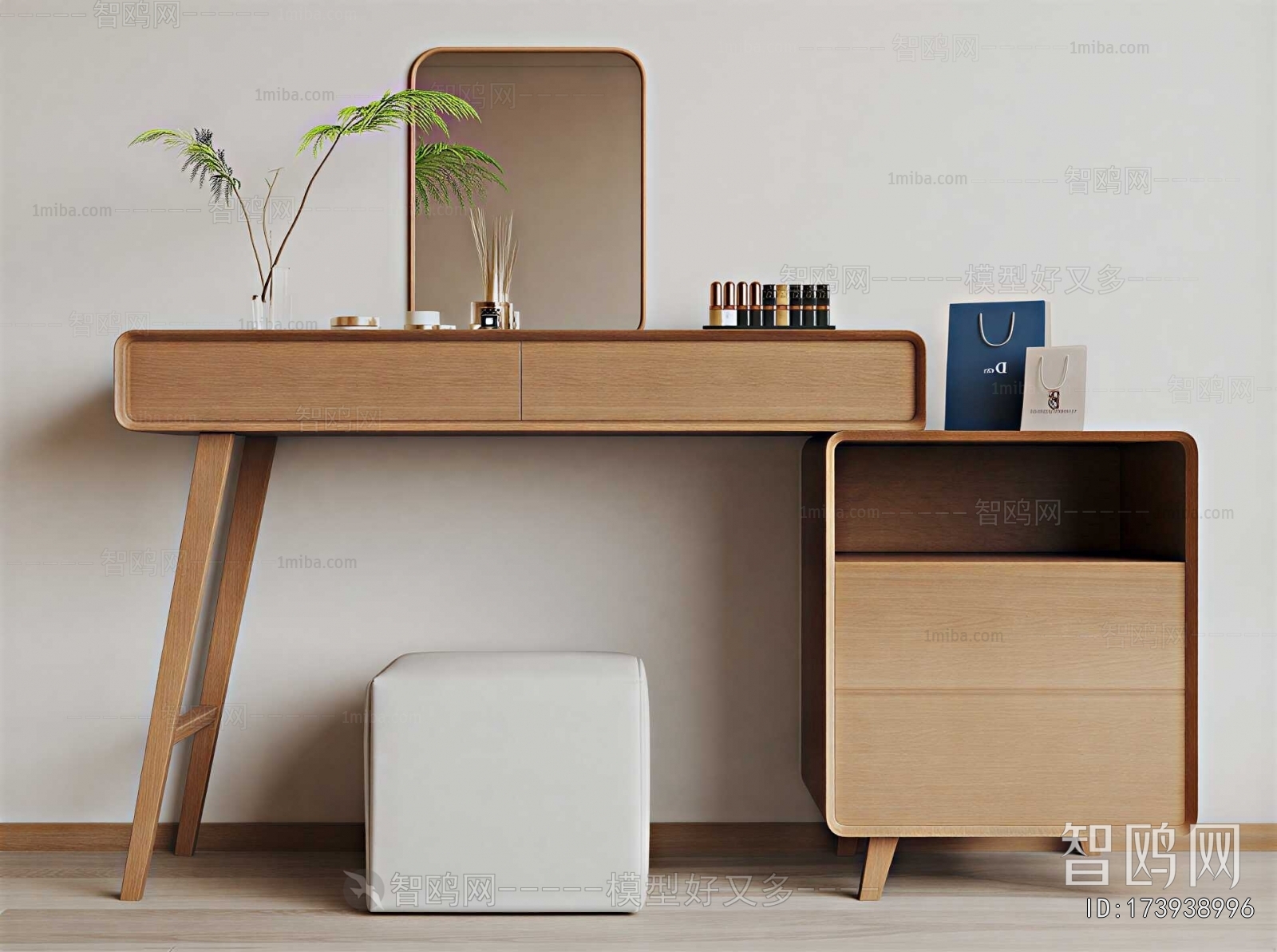 Modern Dresser