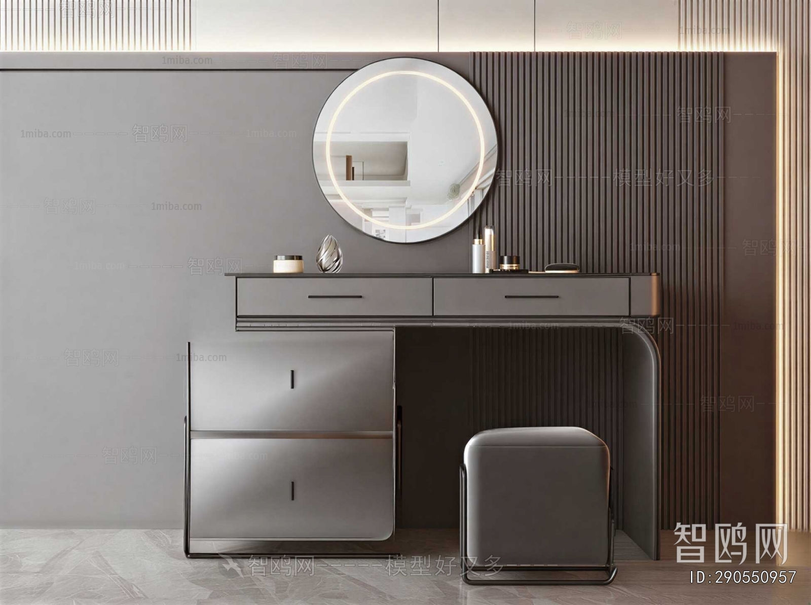 Modern Dresser