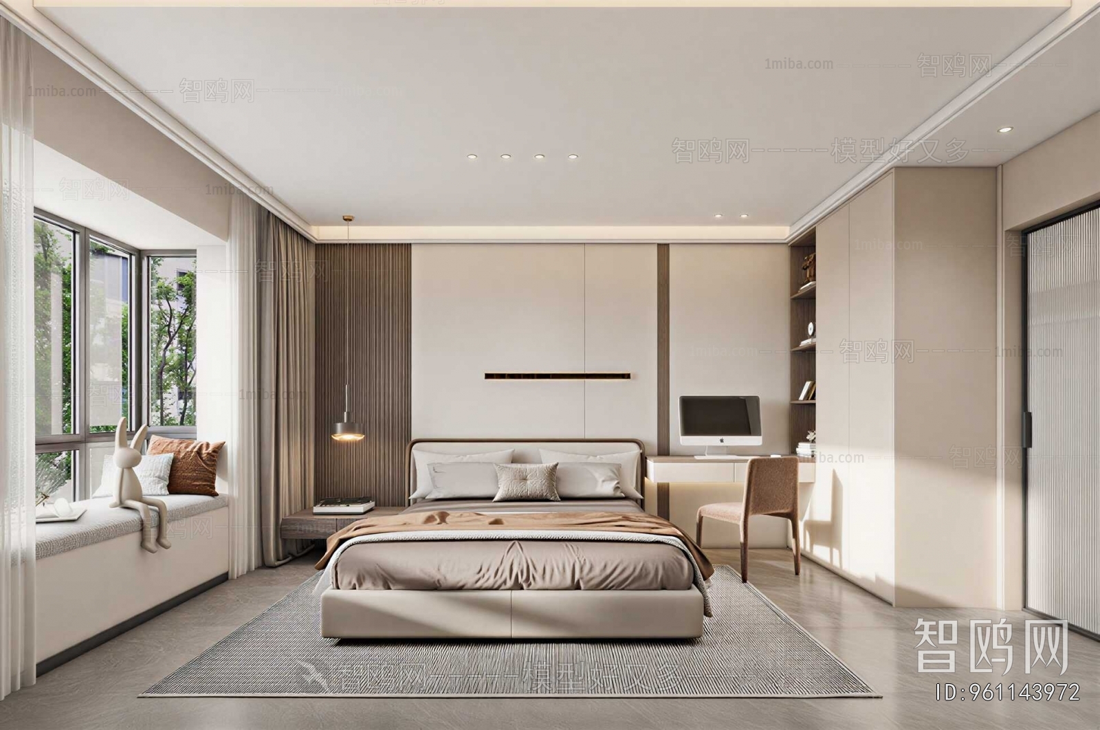 Modern Bedroom
