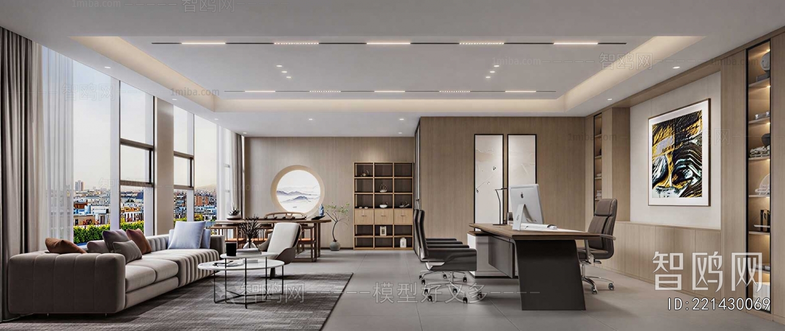 New Chinese Style Manager's Office