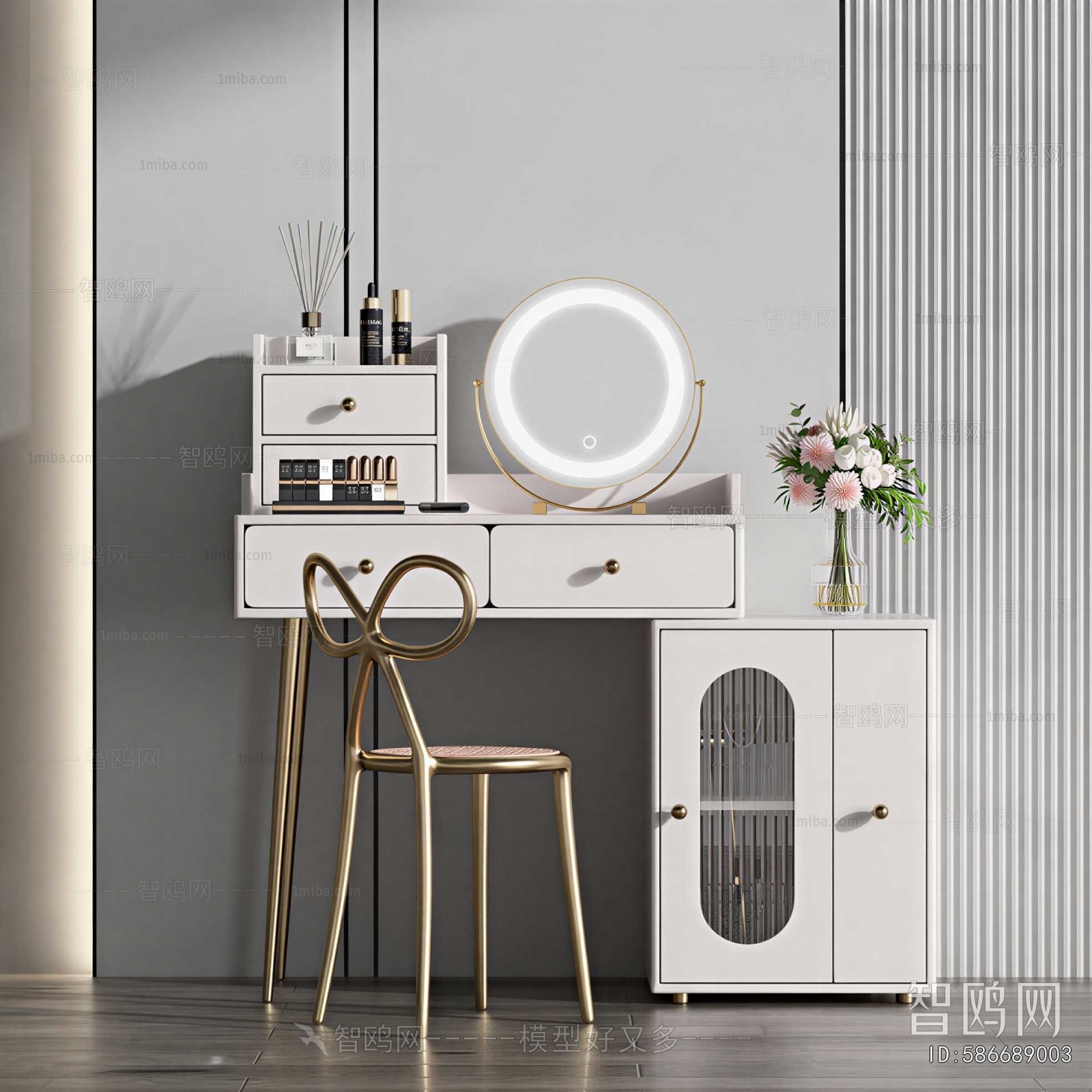 Modern Dresser