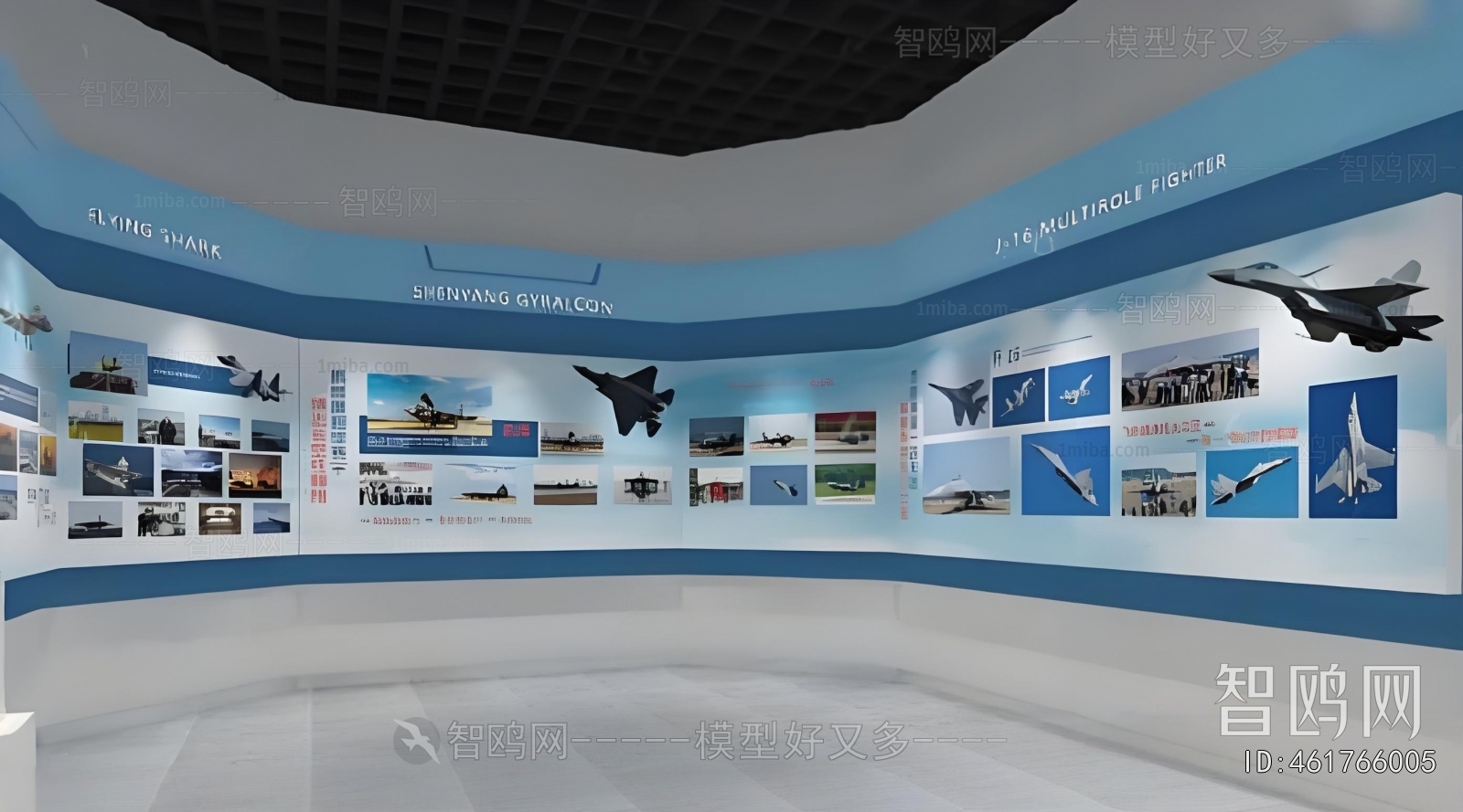 Modern Exhibition Hall