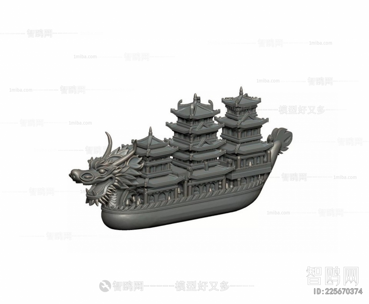 Chinese Style Ship