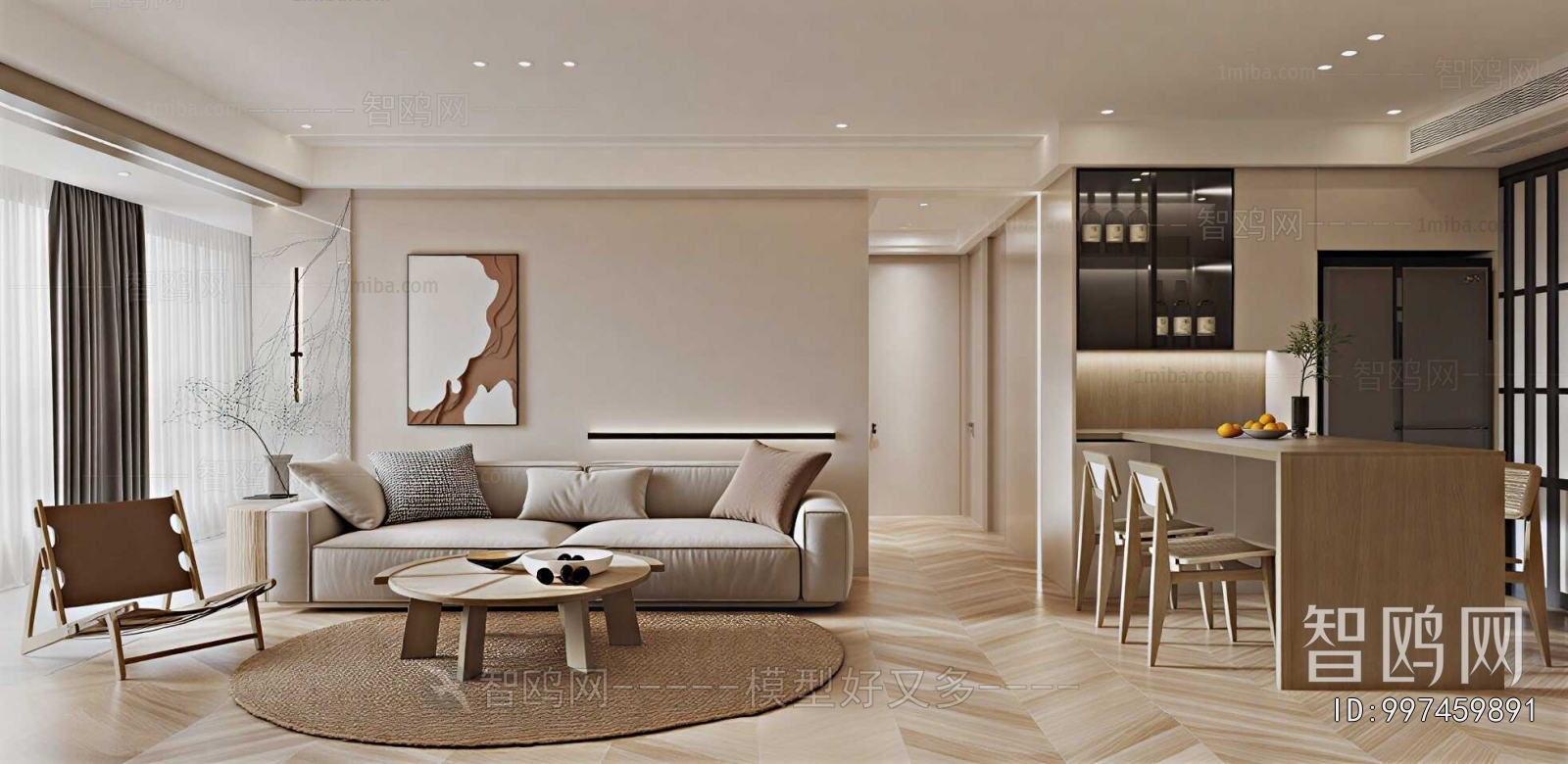 Modern A Living Room