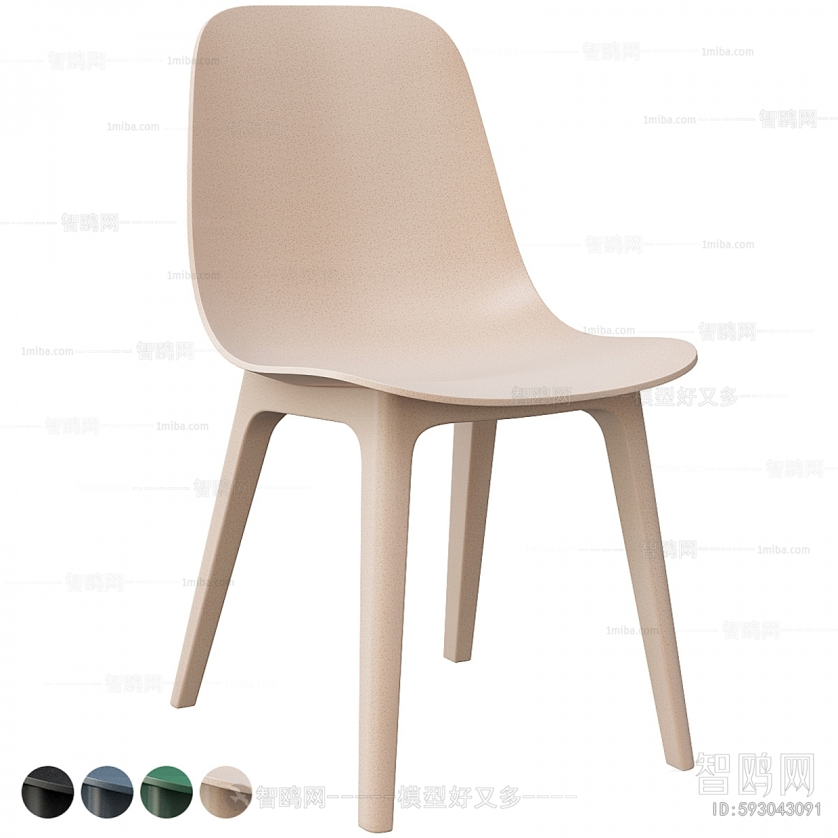 Modern Dining Chair