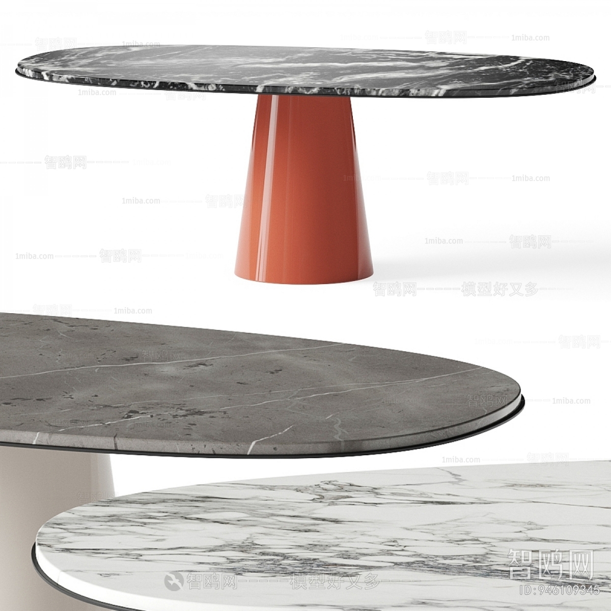 Modern Dining Table