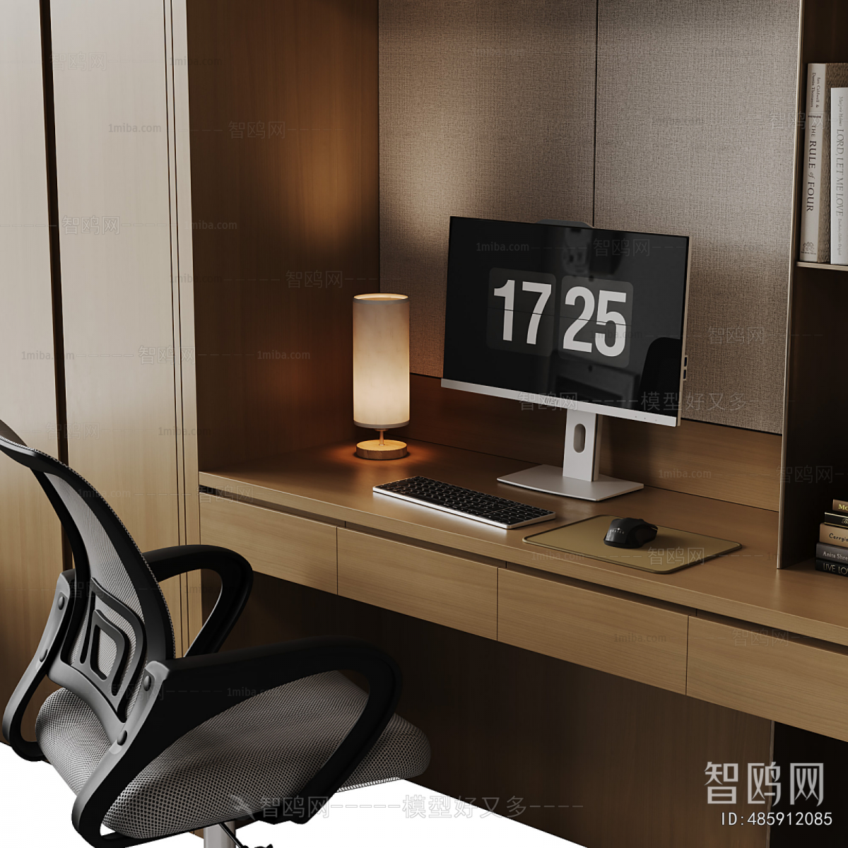 Modern Computer Desk And Chair