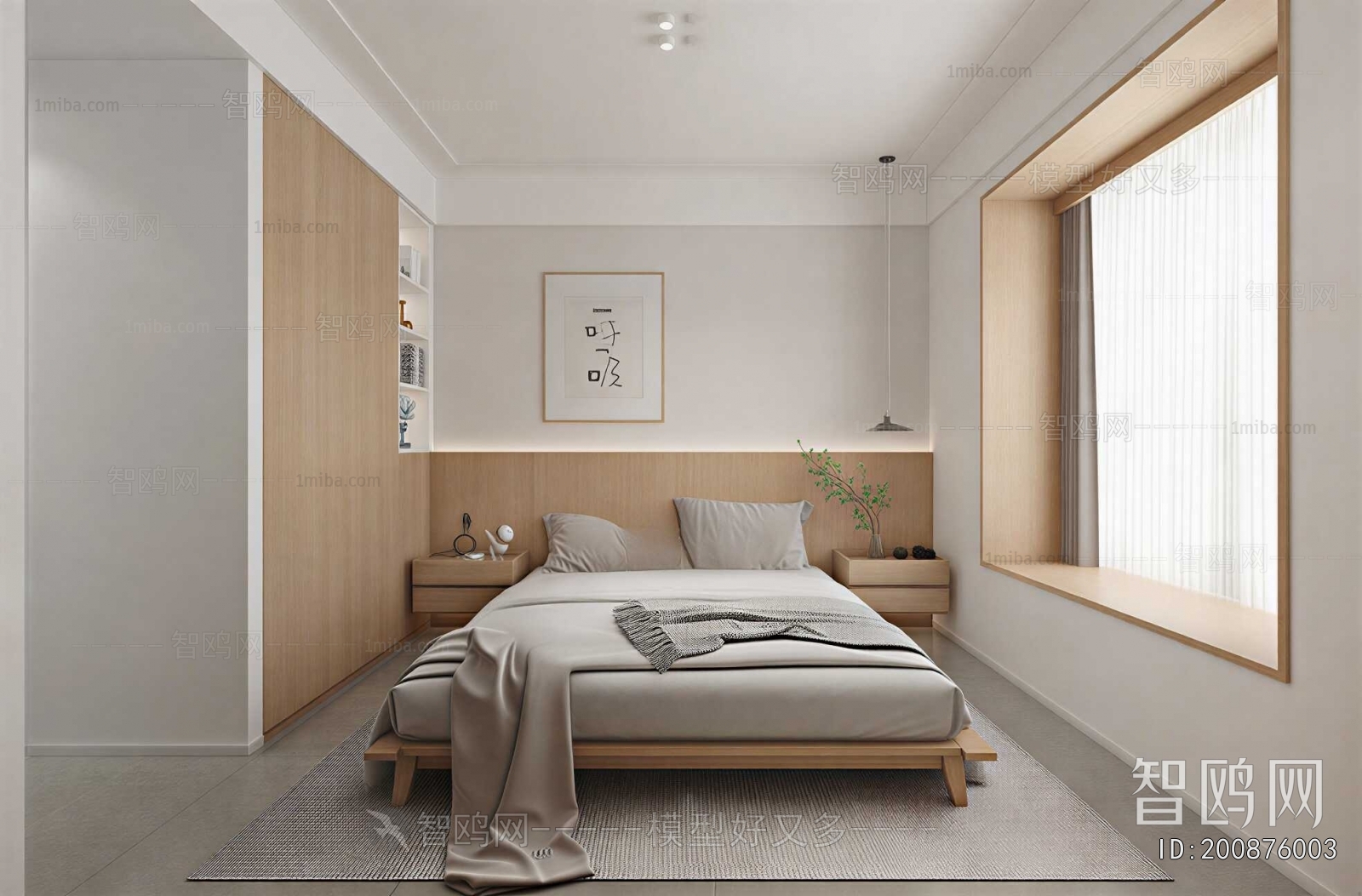 Japanese Style Bedroom