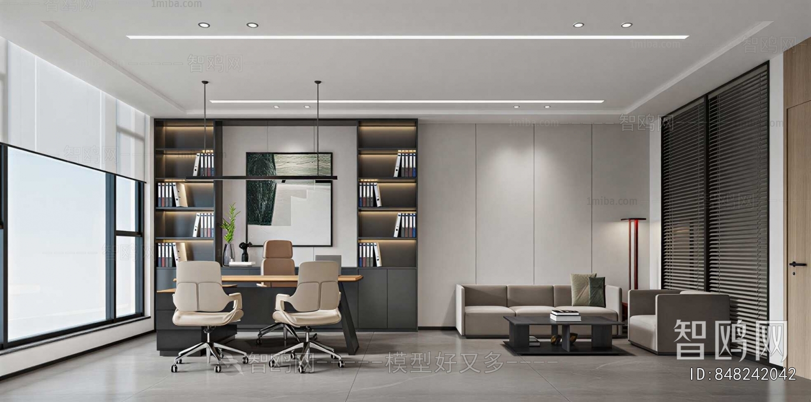 Modern Manager's Office