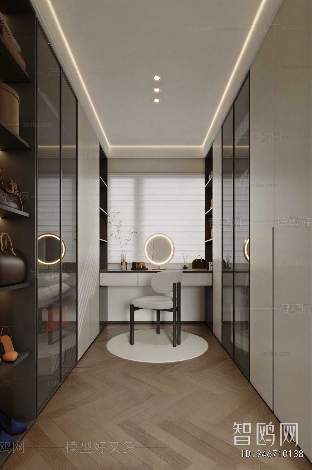Modern Clothes Storage Area
